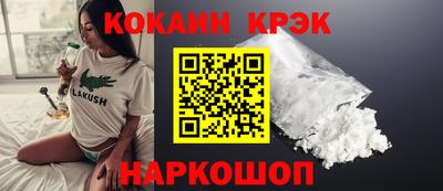 ALPHA-PVP Малоярославец