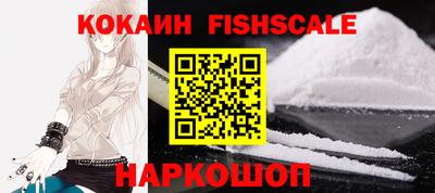 ALPHA-PVP Малоярославец