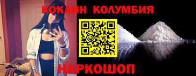 ALPHA-PVP Малоярославец