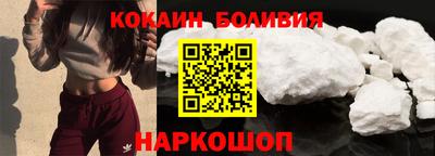 ALPHA-PVP Малоярославец