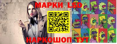 кокаин премиум Мариинск