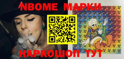 ALPHA-PVP Малоярославец