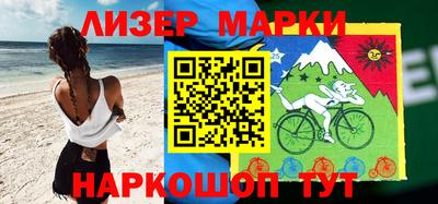мефедрон мука Малгобек