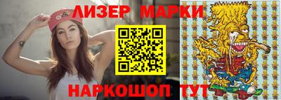 ALPHA-PVP Малоярославец