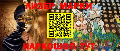 мефедрон мука Малгобек