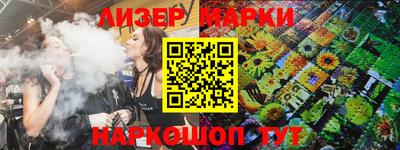 мефедрон мука Малгобек