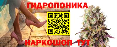 мефедрон мука Малгобек