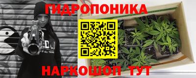 ALPHA-PVP Малоярославец