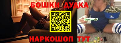 ALPHA-PVP Малоярославец
