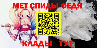 ALPHA-PVP Малоярославец