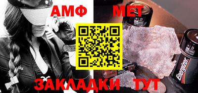 ALPHA-PVP Малоярославец