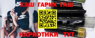 мефедрон мука Малгобек