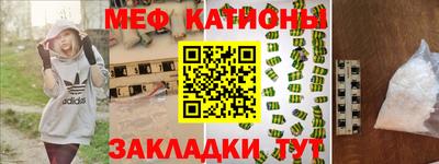 ALPHA-PVP Малоярославец